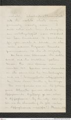 Nachlass Franz Steindachner, Brief von David Starr Jordan an Franz Steindachner (25.07.1880), Inv.Nr. 259.03, Seite 3